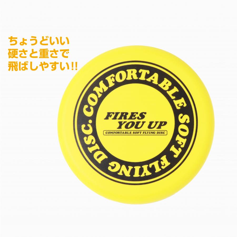 2026年3月】フライングディスク（スポーツ玩具）のおすすめ人気 