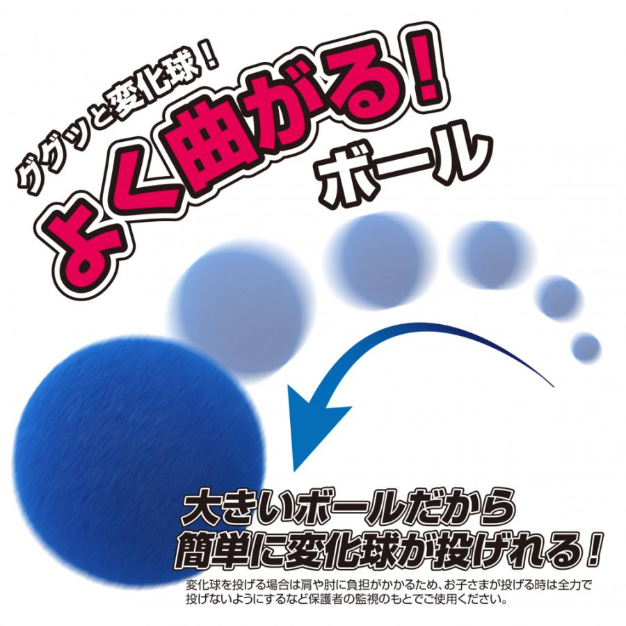 アイセ チャクライオン棒 2本セット◇箱無し アイセ チャクライオン棒