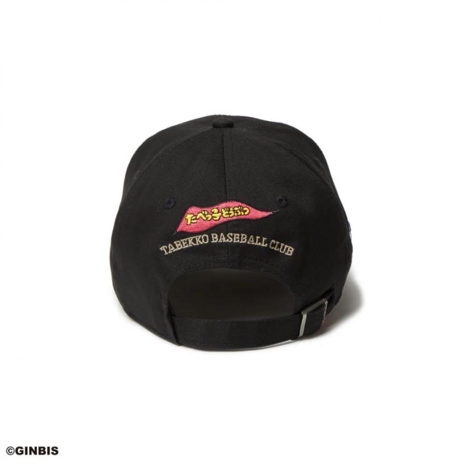 NEW ERA（ニューエラ） キャップ 9TWENTY たべっ子どうぶつ とら