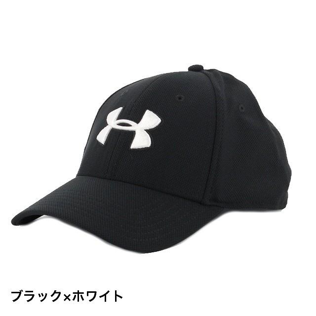 ua blitzing 3.0 cap