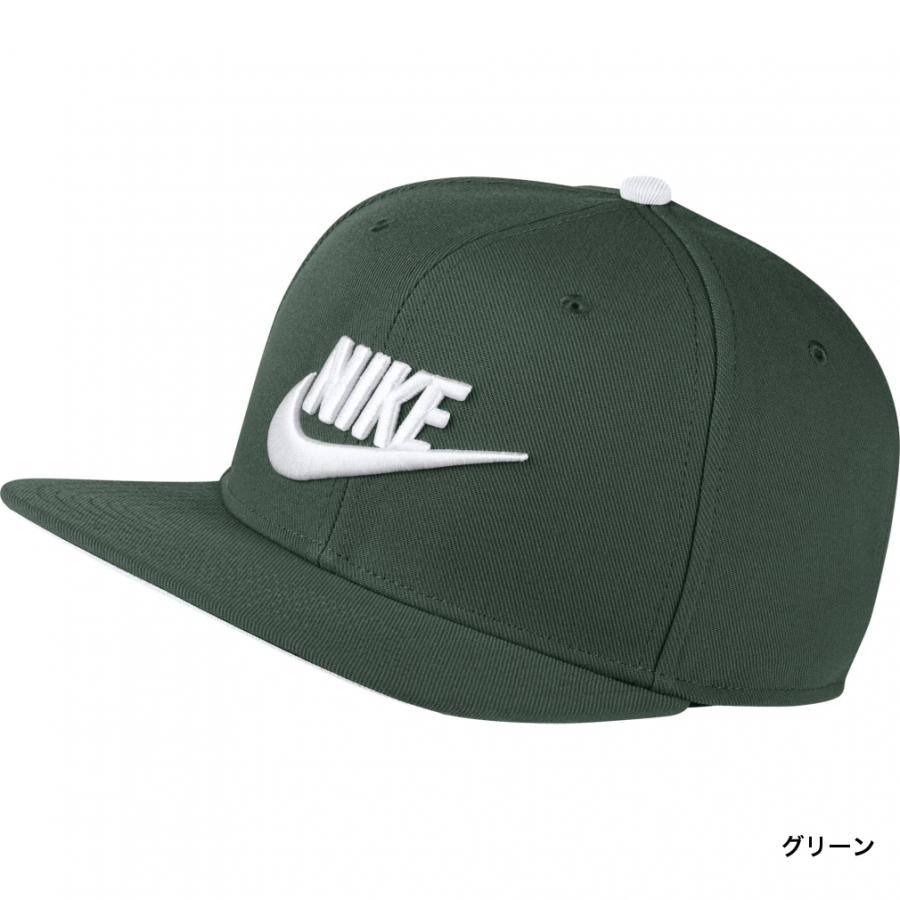 ナイキ メンズ キャップ フューチュラ プロ キャップ 帽子 Nike アルペン Paypayモール店 通販 Paypayモール