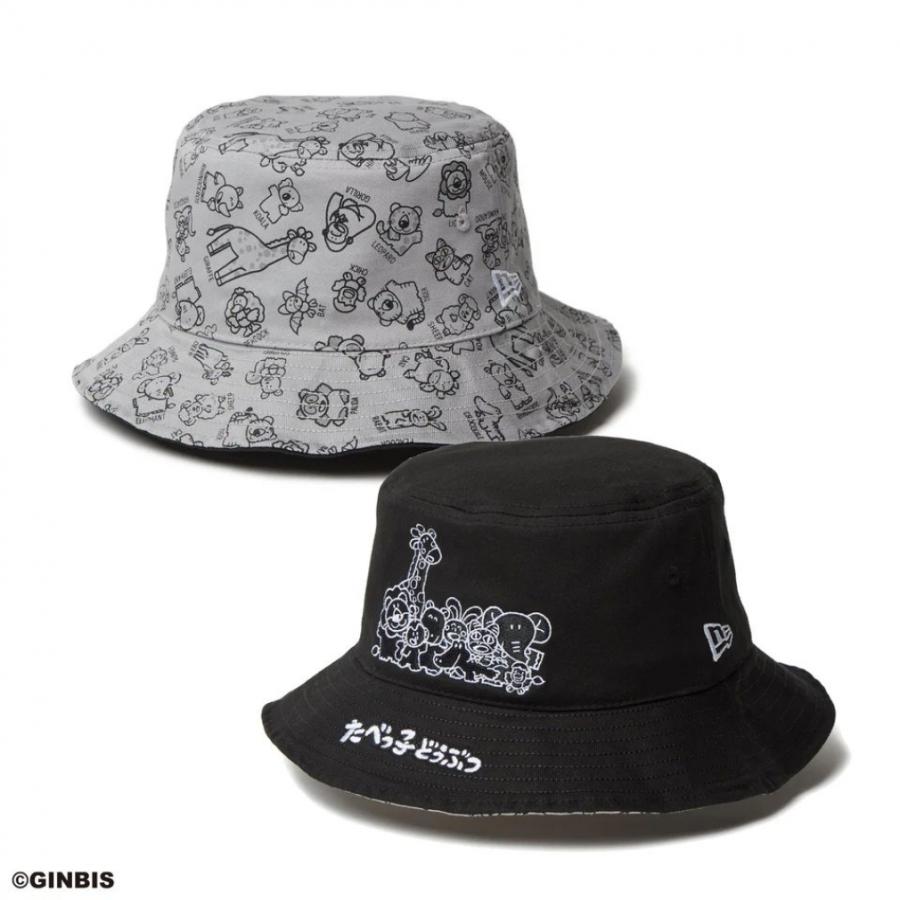 NEW ERA（ニューエラ） ハット バケット01 リバーシブル たべっ子