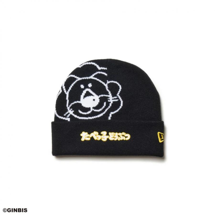 NEW ERA（ニューエラ） Kid s カフニット たべっ子どうぶつ らいおん