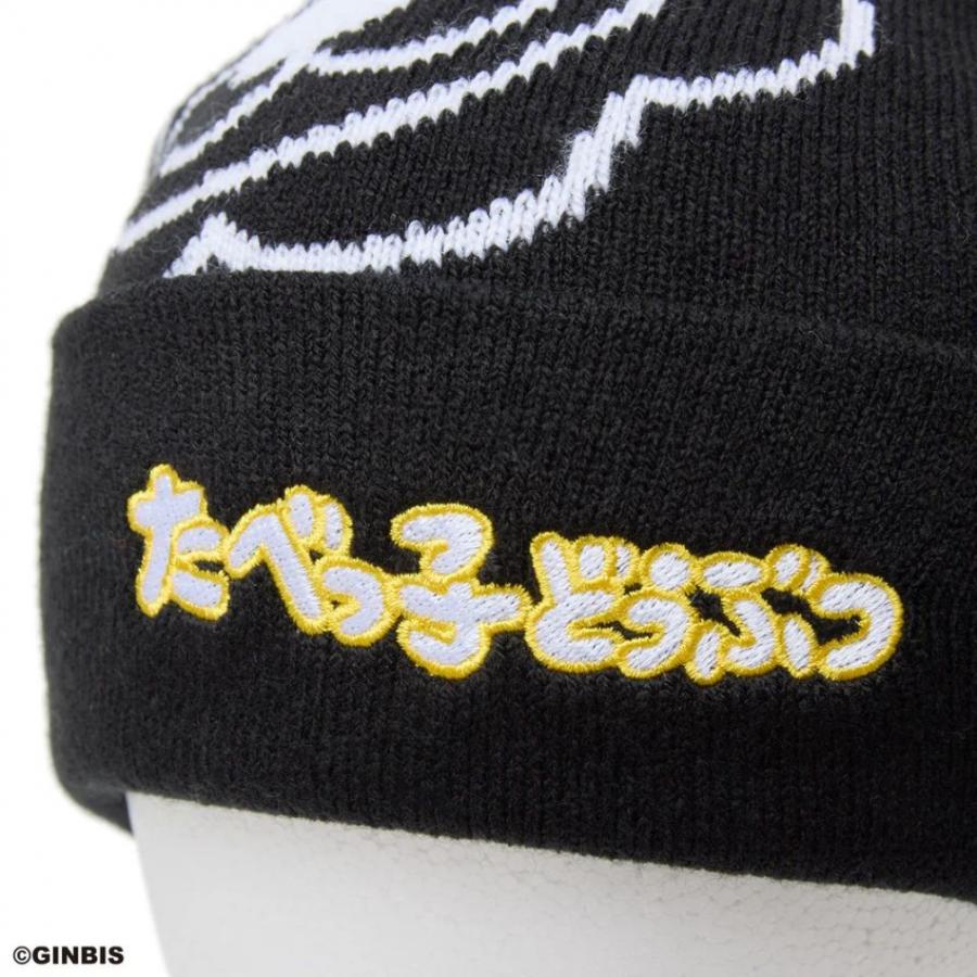 NEW ERA（ニューエラ） Kid s カフニット たべっ子どうぶつ らいおん