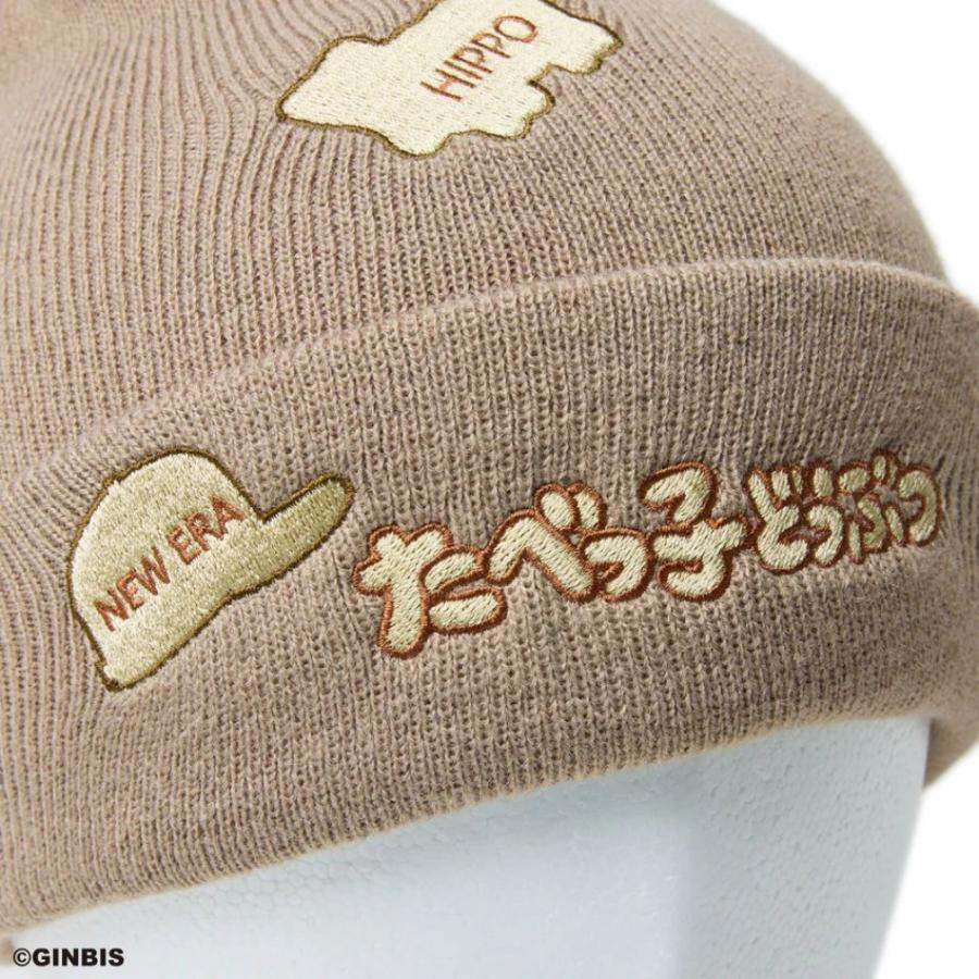 NEW ERA（ニューエラ） ニット帽 ベーシック カフニット たべっ子