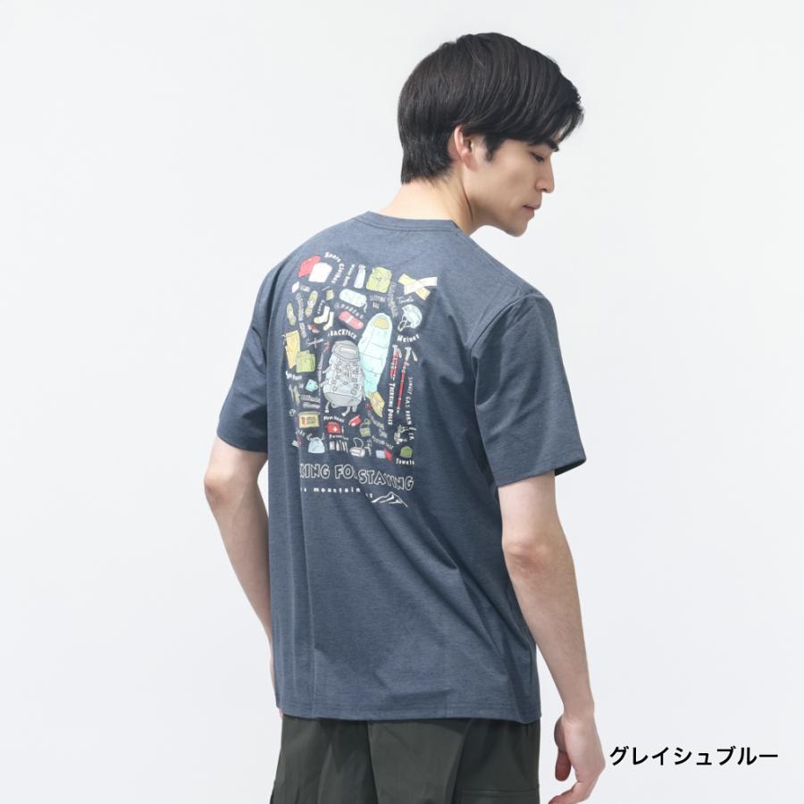 TIGORA（ティゴラ） 2026春夏 メンズ アウトドアカジュアル 半袖T