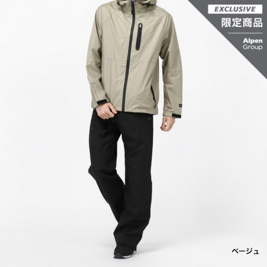 大注目 TIGORA レインジャケットパンツセット aob.adv.br