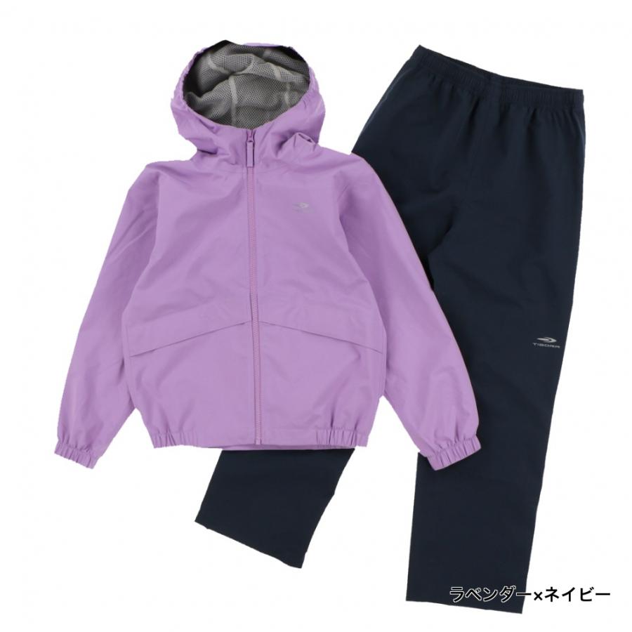 TIGORA ティゴラ ジュニア キッズ 子供 アウトドア レインウェア TIGORA ティゴラ ジュニア キッズ 子供 アウトドア レインウェア