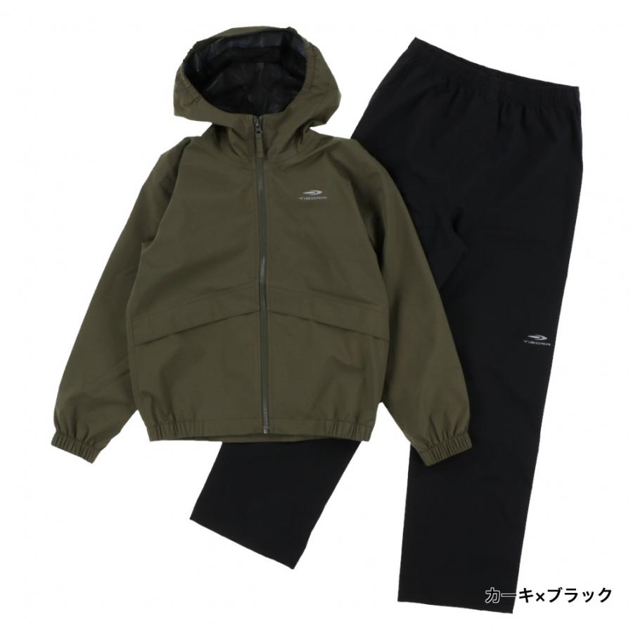 TIGORA ティゴラ ジュニア キッズ 子供 アウトドア レインウェア TIGORA ティゴラ ジュニア キッズ 子供 アウトドア レインウェア