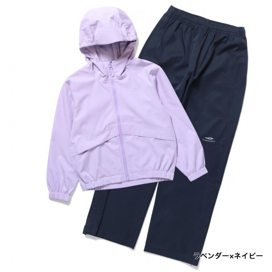 ◉TIGORA レインウェアセット　XLサイズ ◉TIGORA レインウェアセット XLサイズ