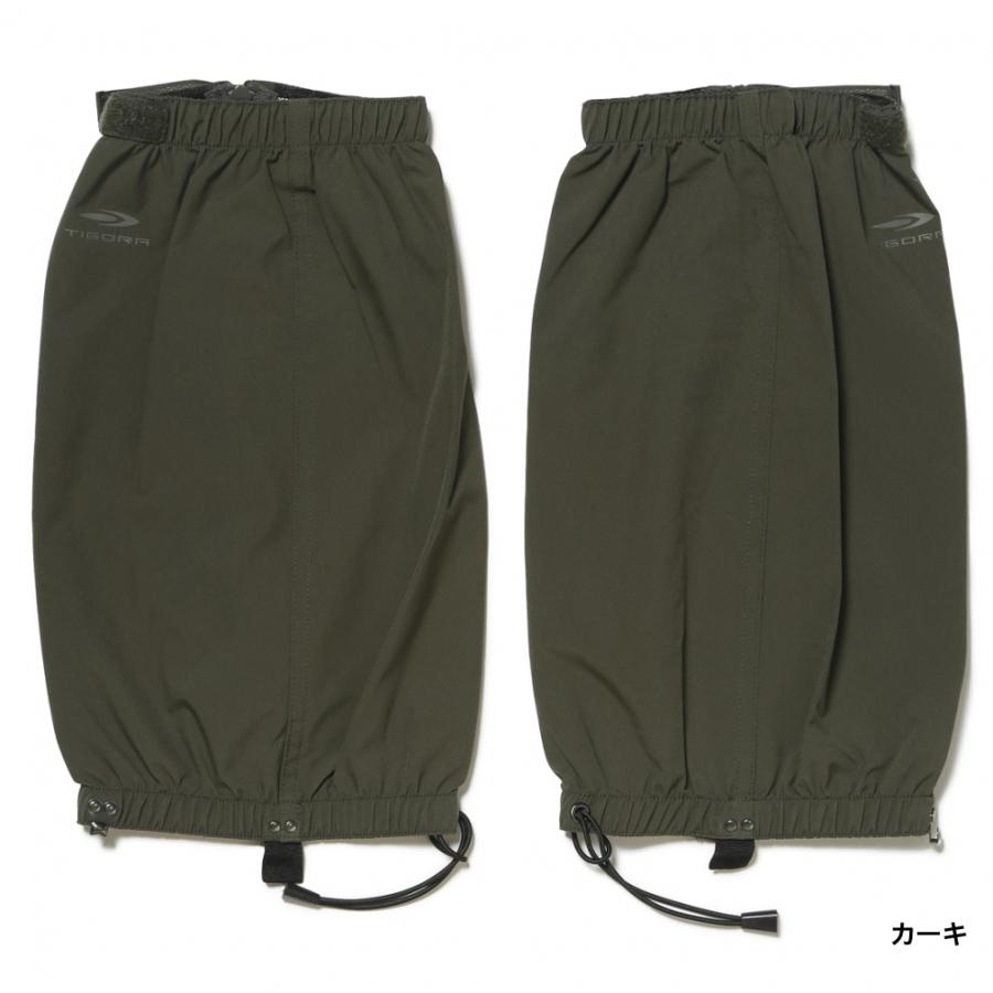 TIGORA ティゴラ アウトドア レインウェア レインスパッツロング