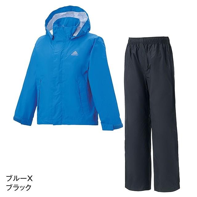 サウスフィールド レインウェア上下セット 150