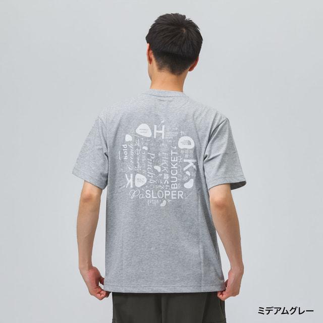 THE NORTH FACE（ザ ノースフェイス） 2026春夏 メンズ アウトドア