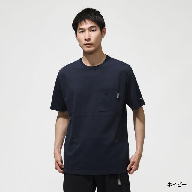 Gramicci（グラミチ） 2026春夏 【アルペン限定】 アウトドア