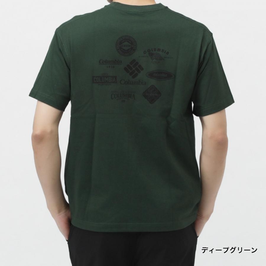 Columbia（コロンビア） 2025春夏 【アルペン限定モデル】 メンズ