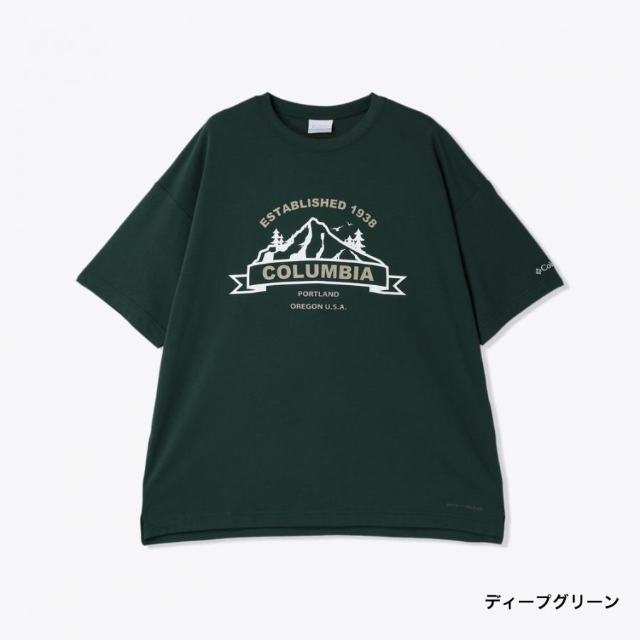 Columbia（コロンビア） メンズ アウトドア 半袖Tシャツ コールド ベイ