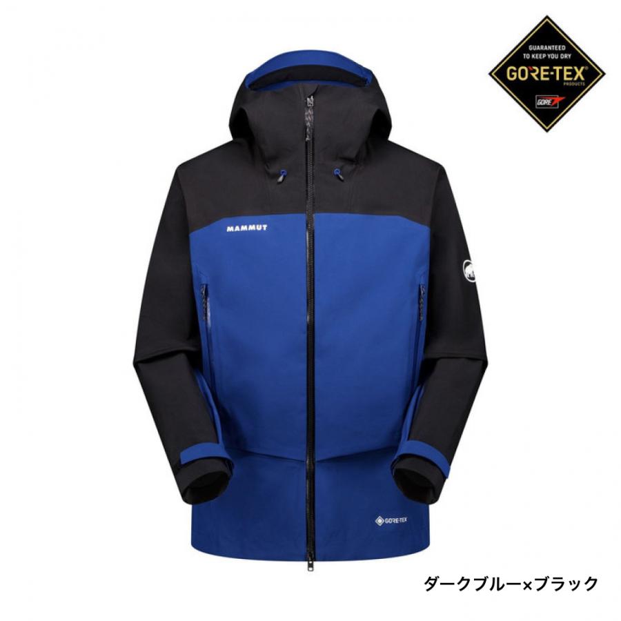 MAMMUT（マムート） 2026春夏 メンズ トレッキング ハードシェル