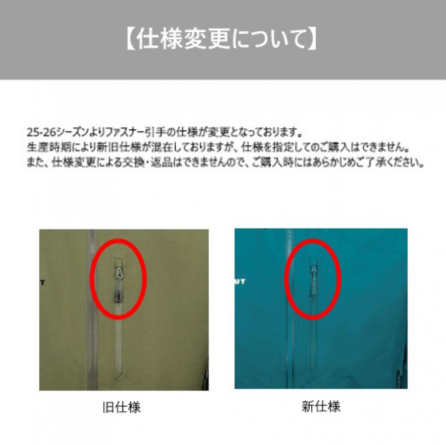 MAMMUT（マムート） 2025秋冬 メンズ トレッキング ジャケット