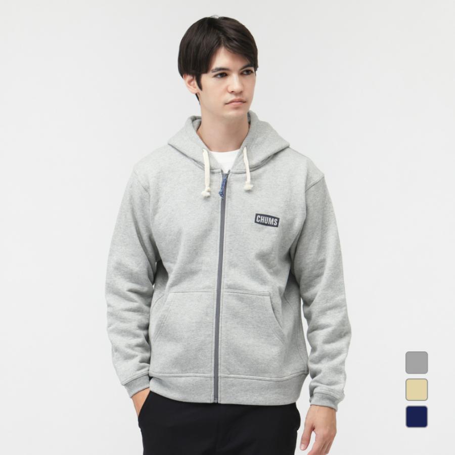 はくまいページ パフォーマンスストレッチ テーパードトラウザーズ（ダークグレー