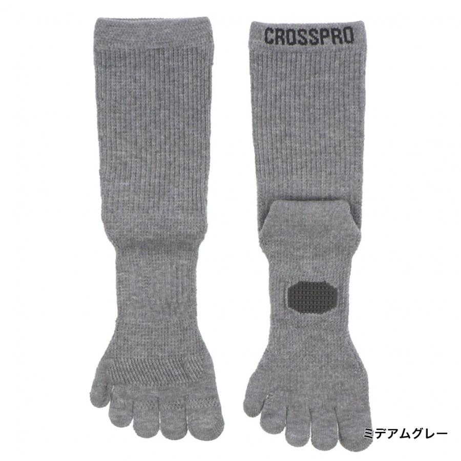 クロスプロ トレッキング ソックス 3DアーチパネルPPウール5本指