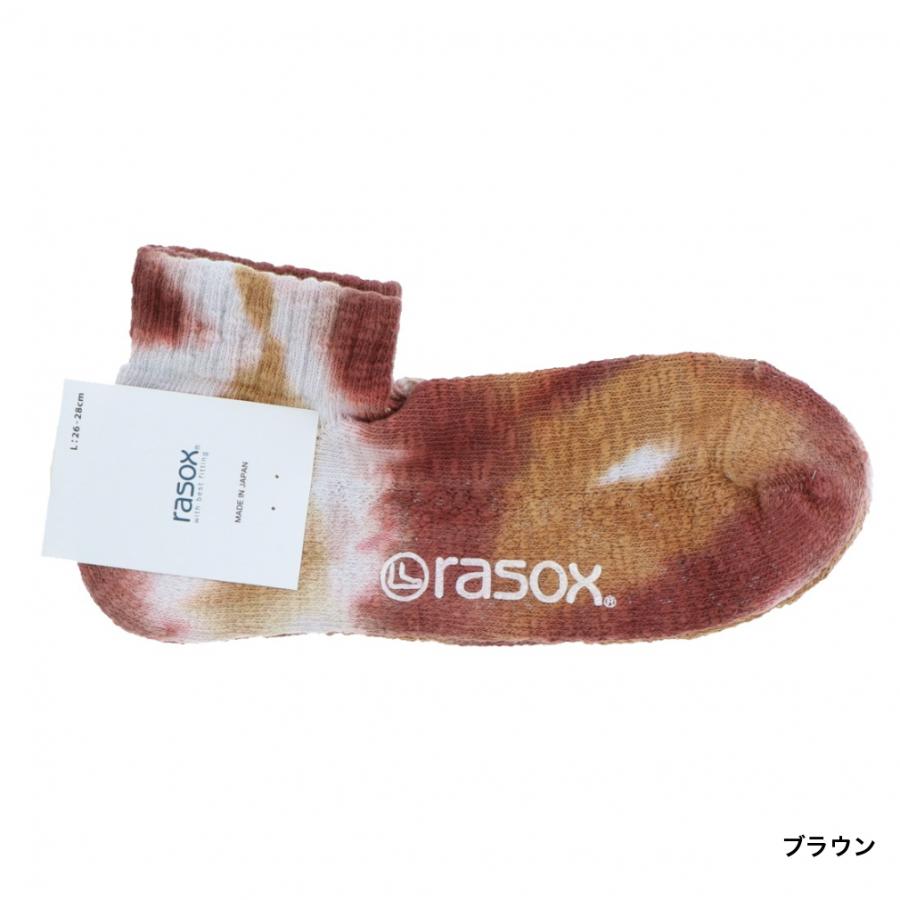 Kyk キラメク艶コートスプレー 2 500ml