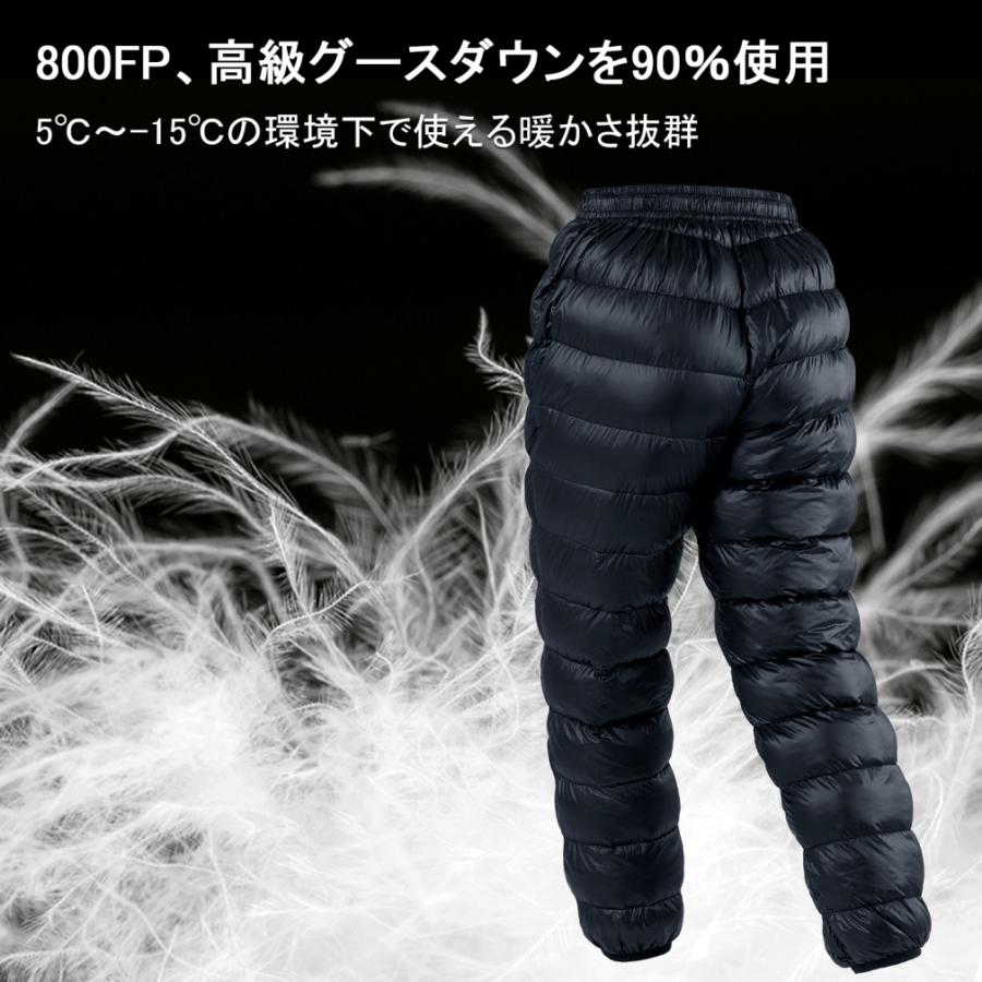 ネイチャーハイク アウトド ロングパンツ ダウンパンツ 800FP ポケット