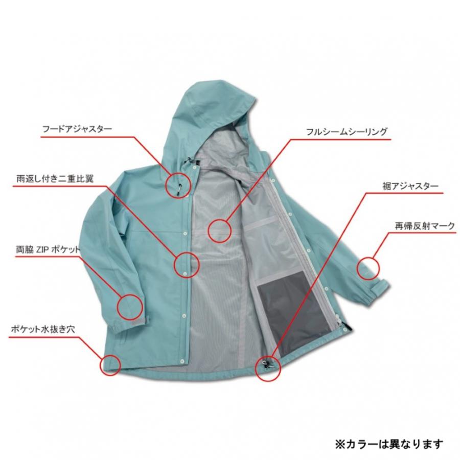 オンヨネ レディース アウトドア レインジャケット LADIES COMBAT RAIN JKT ODJ85031 ONYONEの画像