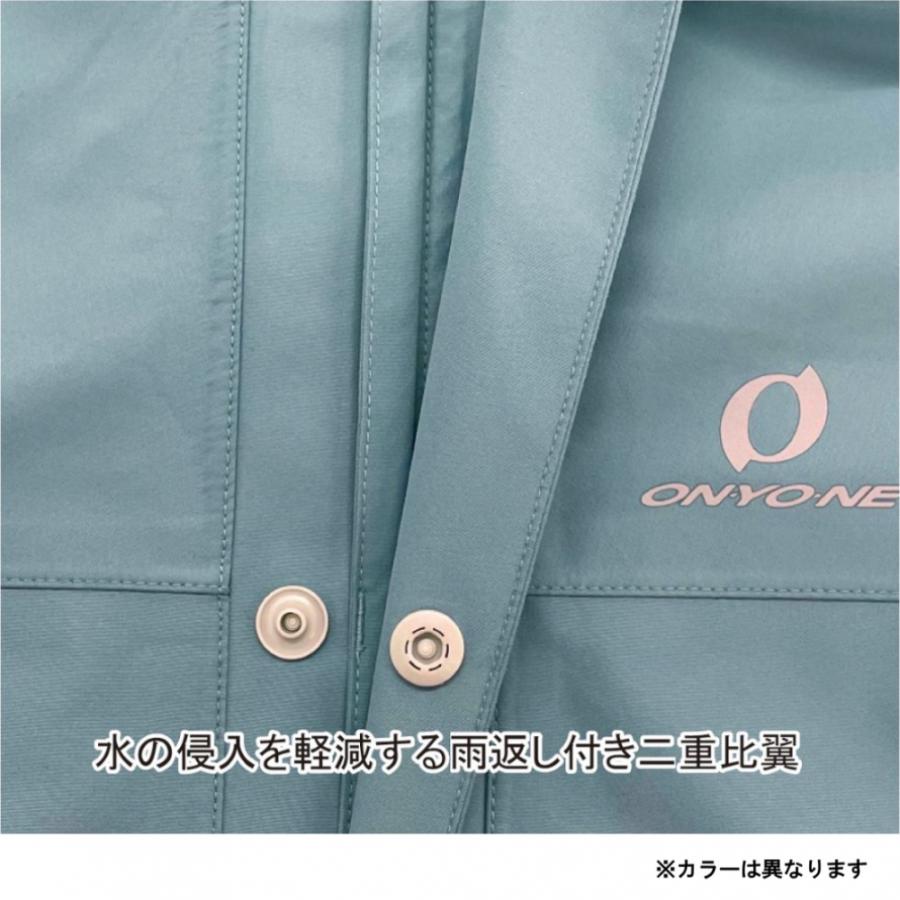 オンヨネ レディース アウトドア レインジャケット LADIES COMBAT RAIN JKT ODJ85031 ONYONEの画像