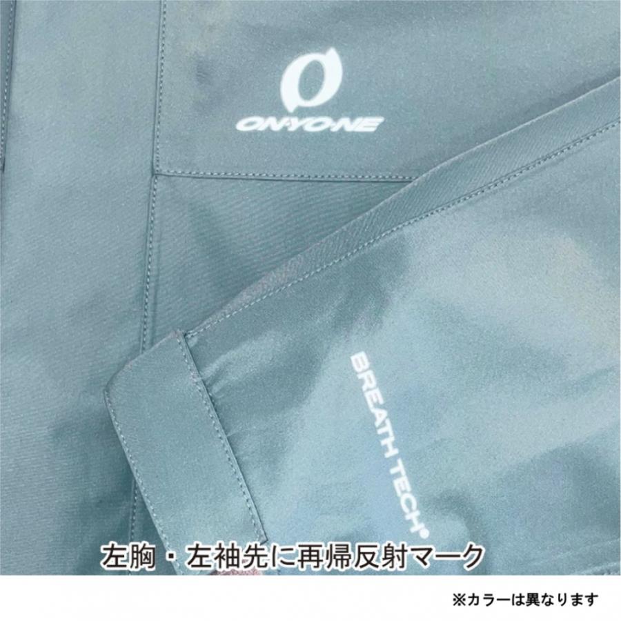 オンヨネ レディース アウトドア レインジャケット LADIES COMBAT RAIN JKT ODJ85031 ONYONEの画像