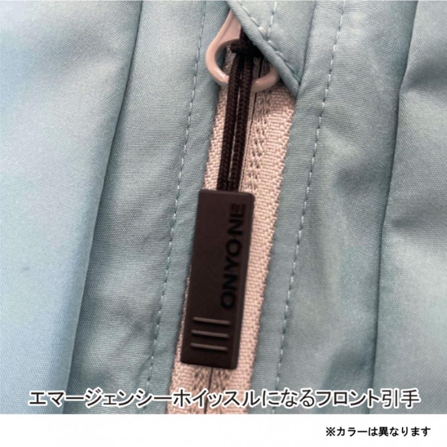 オンヨネ レディース アウトドア レインジャケット LADIES COMBAT RAIN JKT ODJ85031 ONYONEの画像