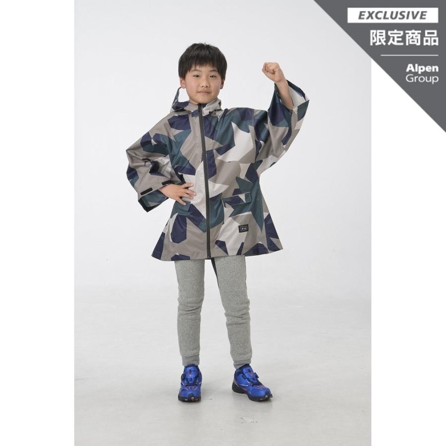 キウ アルペンアウトドアーズ コラボ レインコート キッズ ジュニア 子供 こどもポンチョ Aod K71m 02 トレッキング レインウェア Kiu Alpen Outdoors アルペン Paypayモール店 通販 Paypayモール