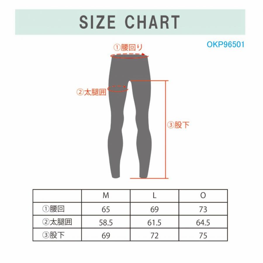 オンヨネ（ONYONE） メンズ トレッキング アクセサリー ムシヨケ