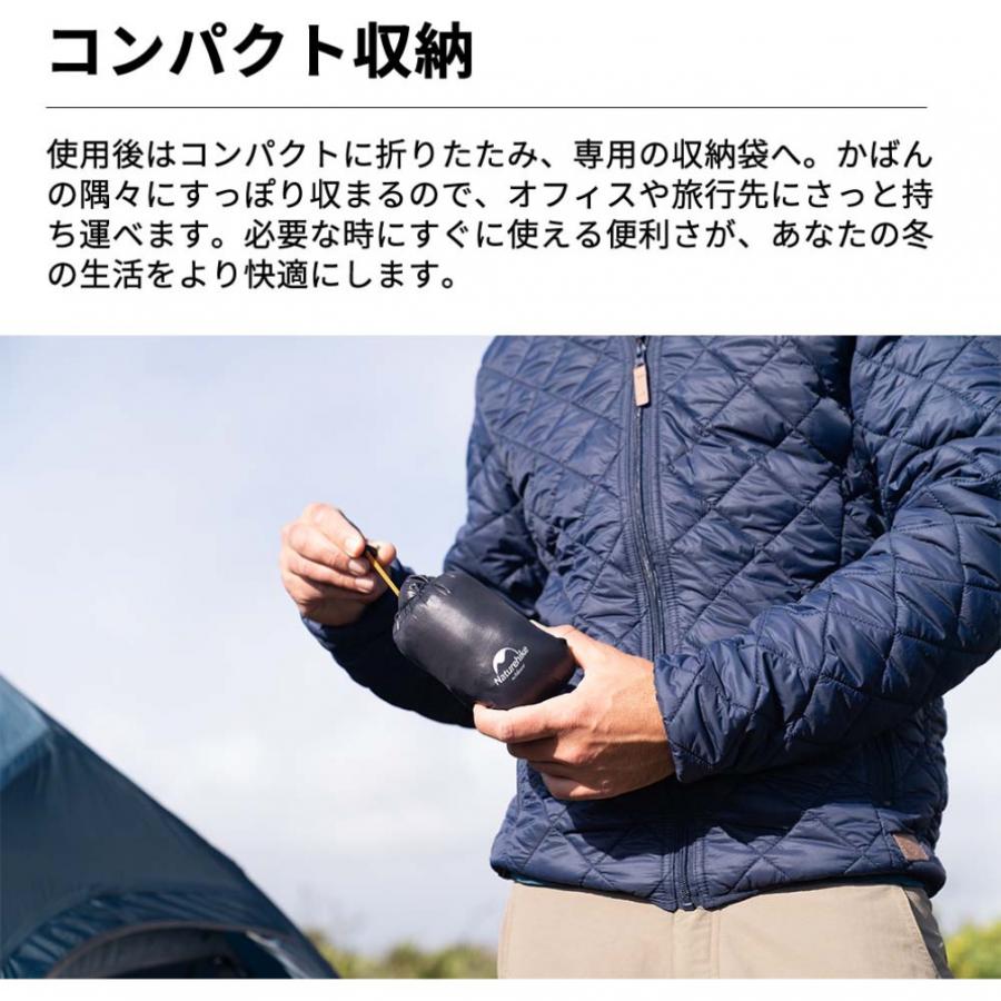 ネイチャーハイク トレッキング アクセサリー ダウンシューズ NH18S023 