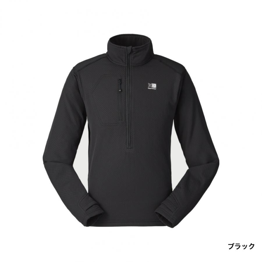 Karrimor カリマー アウトドア 長袖Tシャツ thermal half-zip Karrimor カリマー アウトドア 長袖Tシャツ thermal half-zip