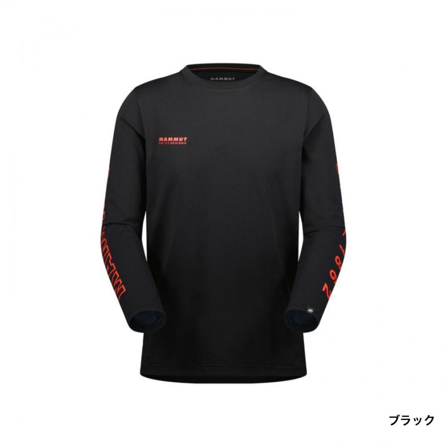 茶道具 指物師 田原一斎造 『寿棚』木製漆塗り溜塗 組立式