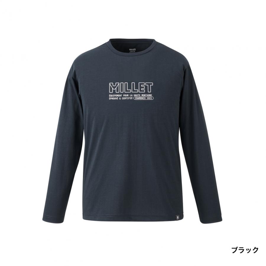 MILLET（ミレー） メンズ トレッキング 長袖Tシャツ MILLET TS LS M 