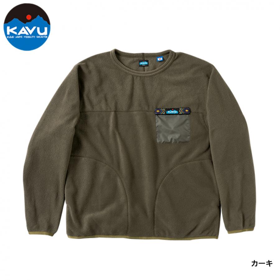 KAVU（カブー） メンズ トレッキング 長袖Tシャツ Tofino 19821127