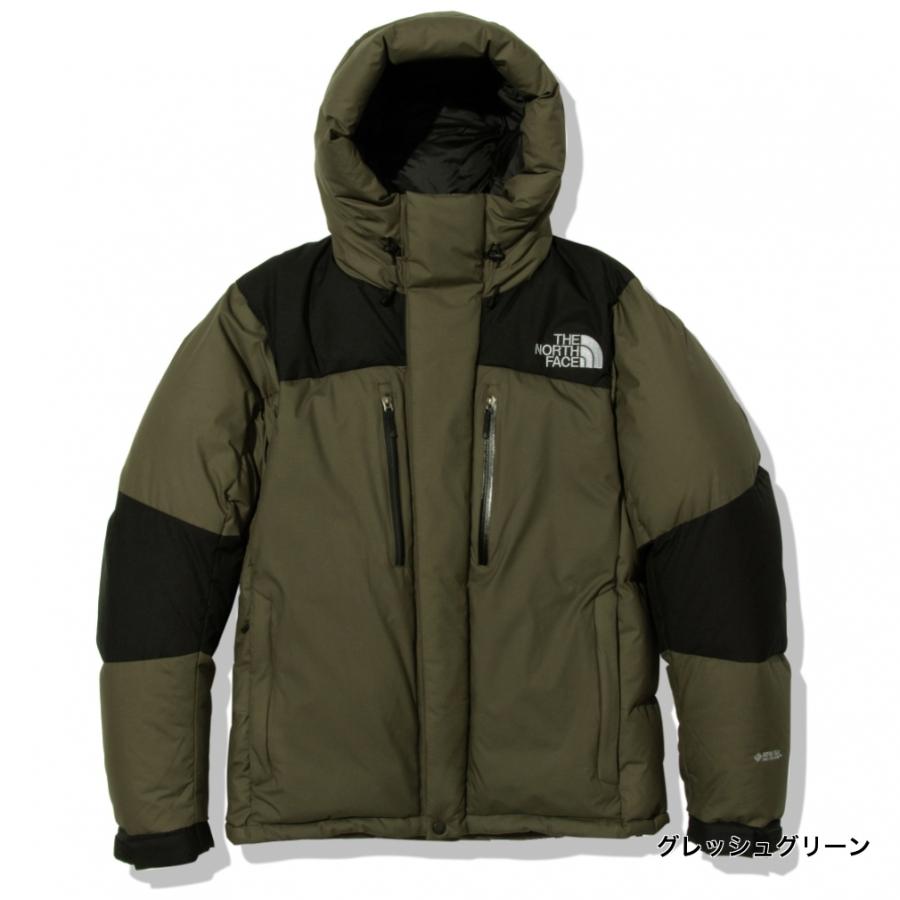 THE NORTH FACE ザ・ノース・フェイス ダウンジャケット THE NORTH FACE ザ・ノース・フェイス ダウンジャケット