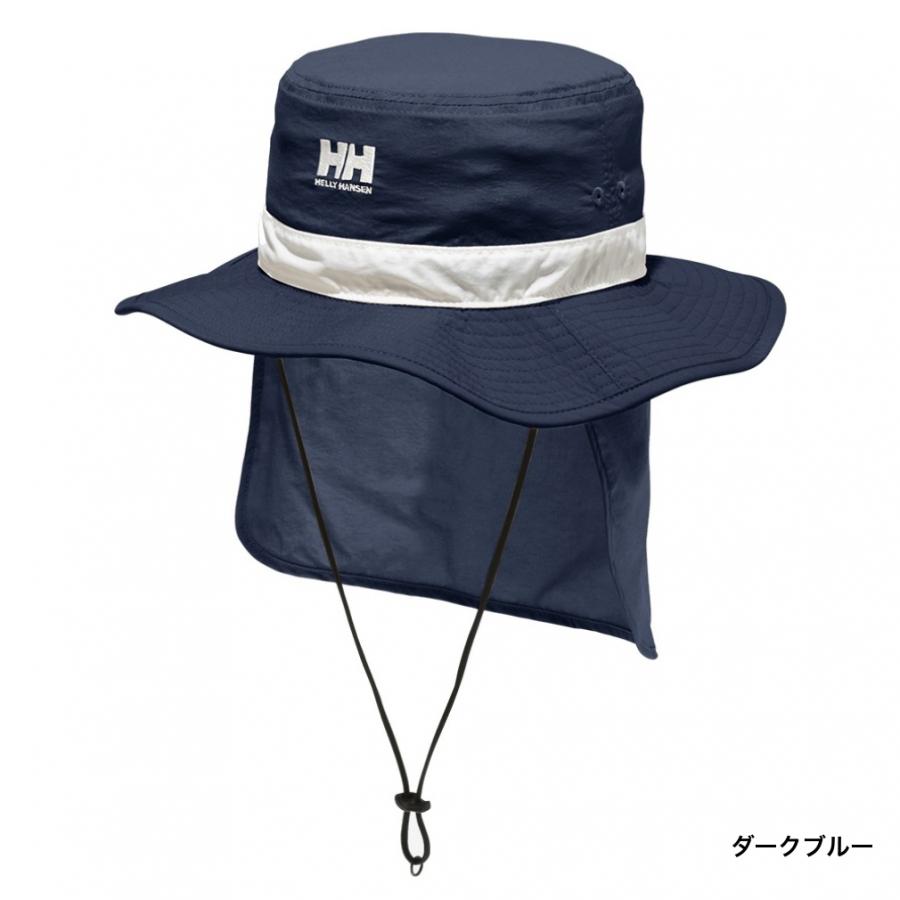 HELLY HANSEN（ヘリーハンセン） ジュニア キッズ 子供 トレッキング