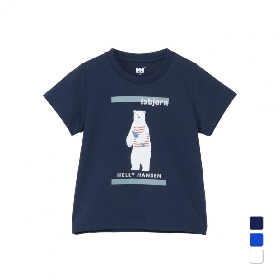 はんぺん※ Frozen Kibun Hanpen Fish Cake - 60 g - ジャパンセンター