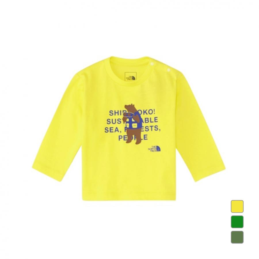 イエロー 長袖 Tシャツ 前面ロゴとタオル2点セット THE NORTH FACE（ザ ノースフェイス） ジュニア キッズ 子供