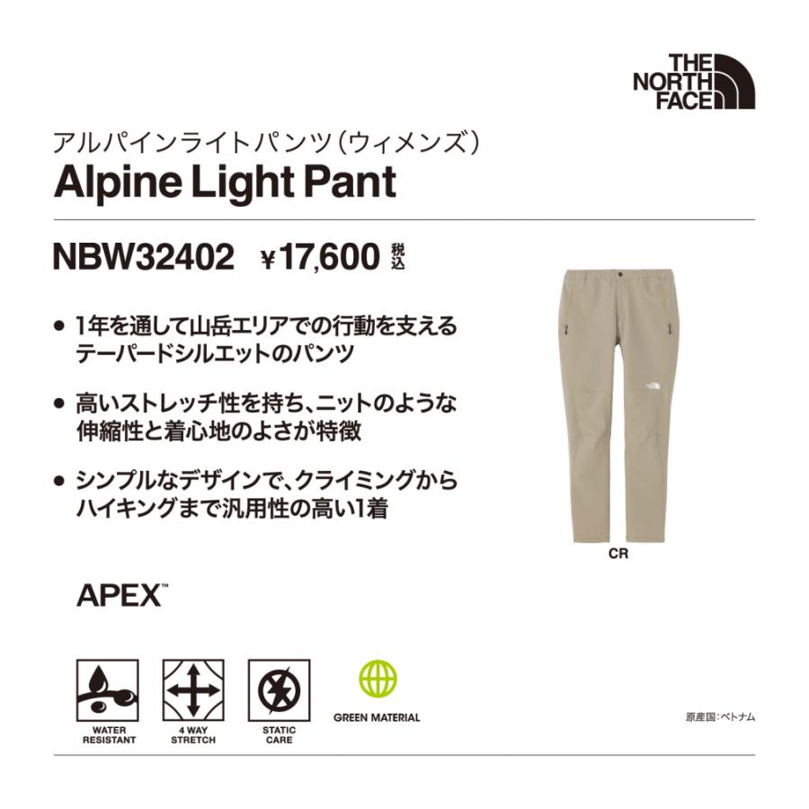 THE NORTH FACE 2025春夏 ザ・ノース・フェイス レディース THE NORTH FACE 2025春夏 ザ・ノース・フェイス レディース