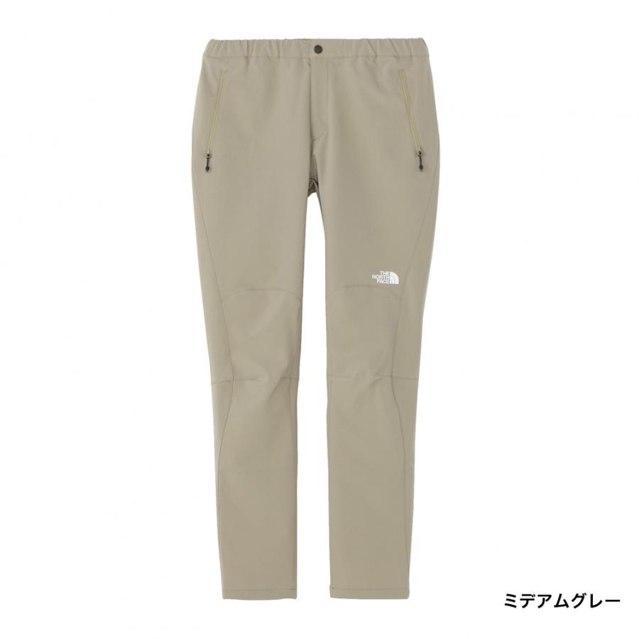 2024秋冬 ザ・ノース・フェイス レディース アウトドア ロングパンツ  