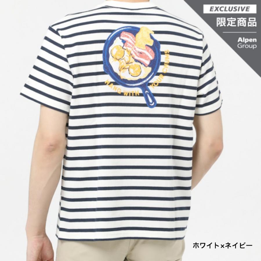 チャムス アウトドア 半袖Tシャツ CHUMS Skillet T-Shirt ALPEN SMU スキレットT CHUMS｜alpen-group｜02