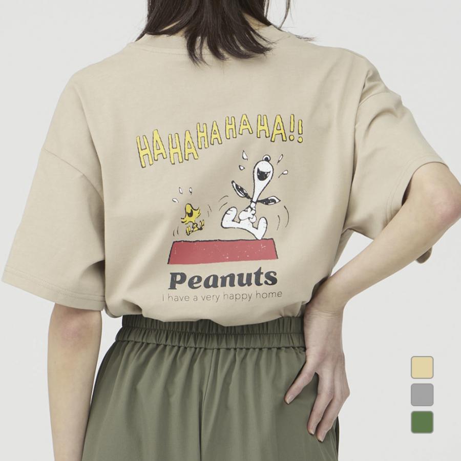 n*t出品 autocenter_tbxt005