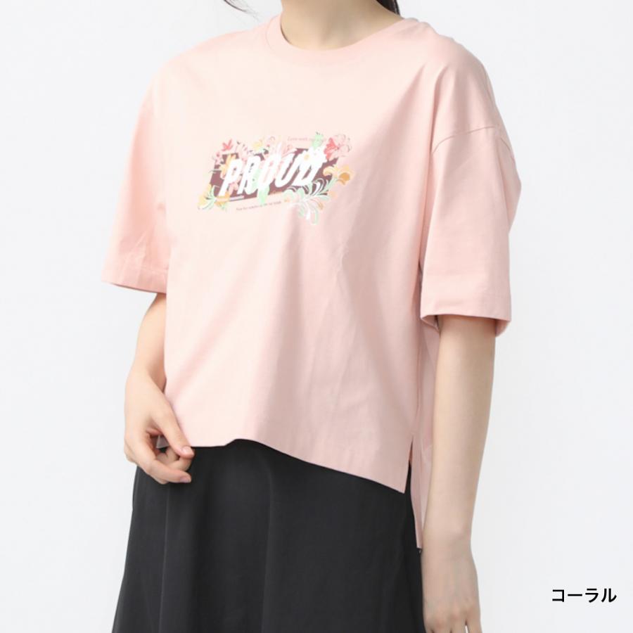 CRストア きなこ デルボー 半袖 Tシャツ Lサイズ 未着用品 Amazon.co.jp: CRストア きなこ デルボー 半袖 Tシャツ Mサイズ