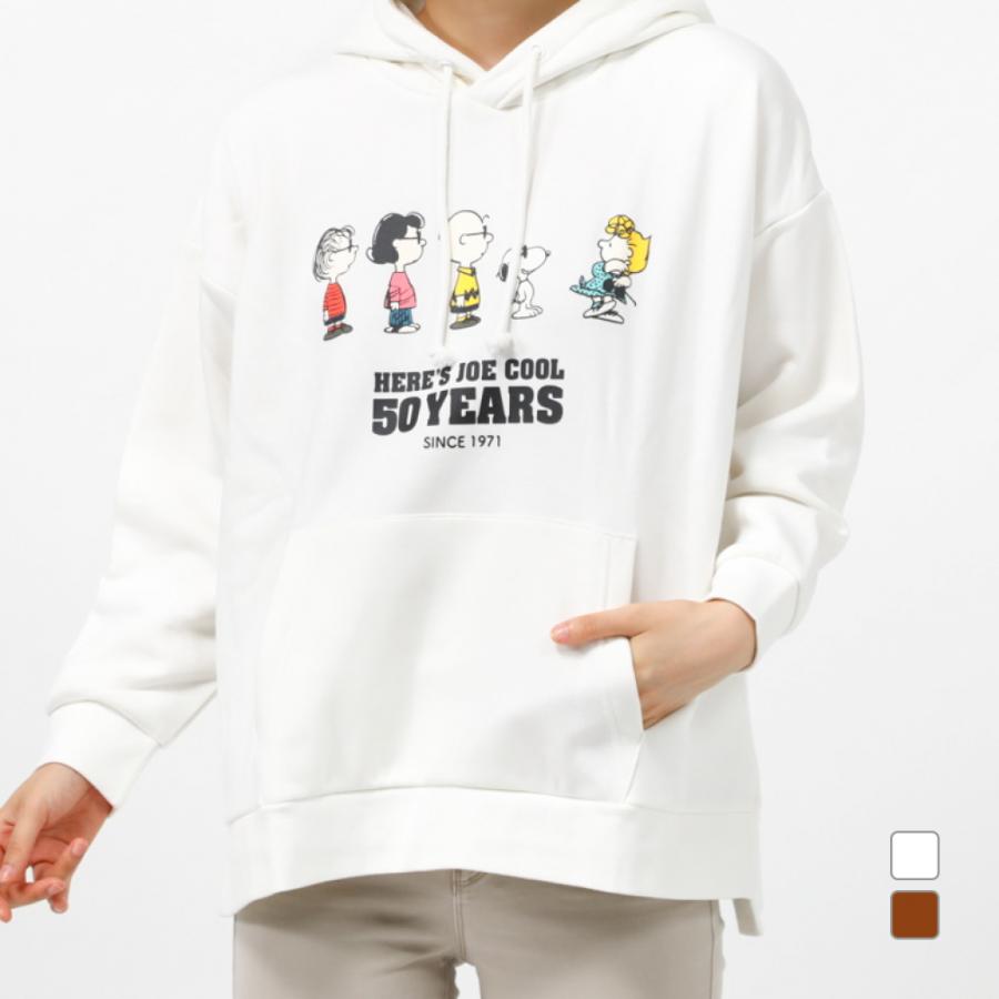 ピーナッツ スヌーピー レディース スウェットパーカー 裏起毛スウェットワイドプルパーカ Pn 9ctj スポーツウェア Peanuts Snoopy アルペングループヤフー店 通販 Yahoo ショッピング