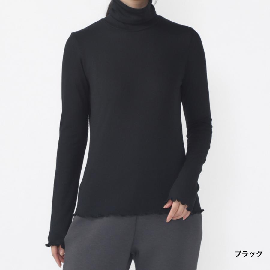 TIGORA（ティゴラ） レディース 長袖 Tシャツ ストレッチリブ