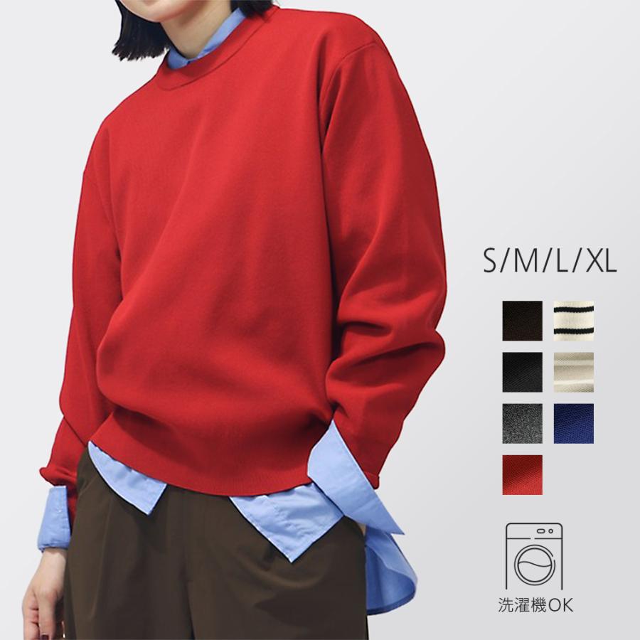 TIGORA（ティゴラ） レディース ウェア ウォッシャブルニットクルー