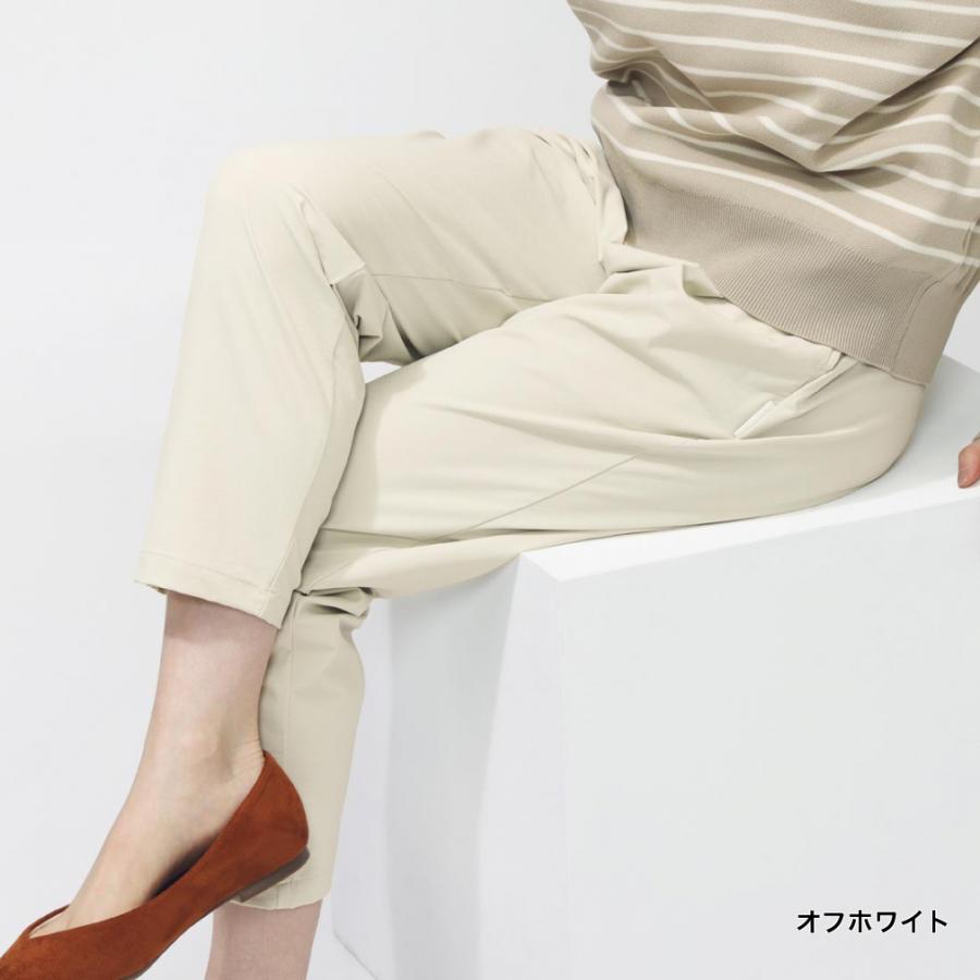 TIGORA（ティゴラ） レディース ロングパンツ 4WAYストレッチ
